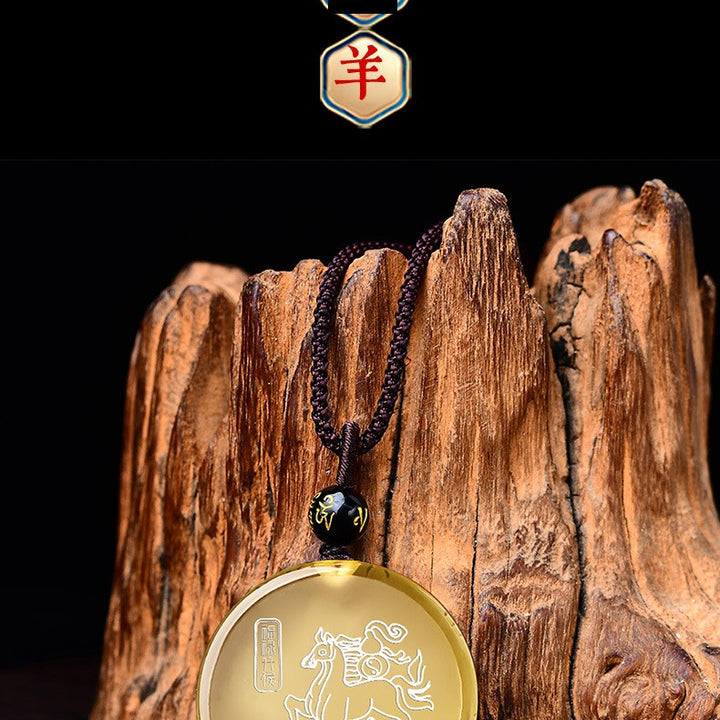 2024 Fulu Shenghou Citrine Pendant Sheep Mascot Dragon Year Hanging Ornaments Zodiac Wear Men's and Women's Necklaces