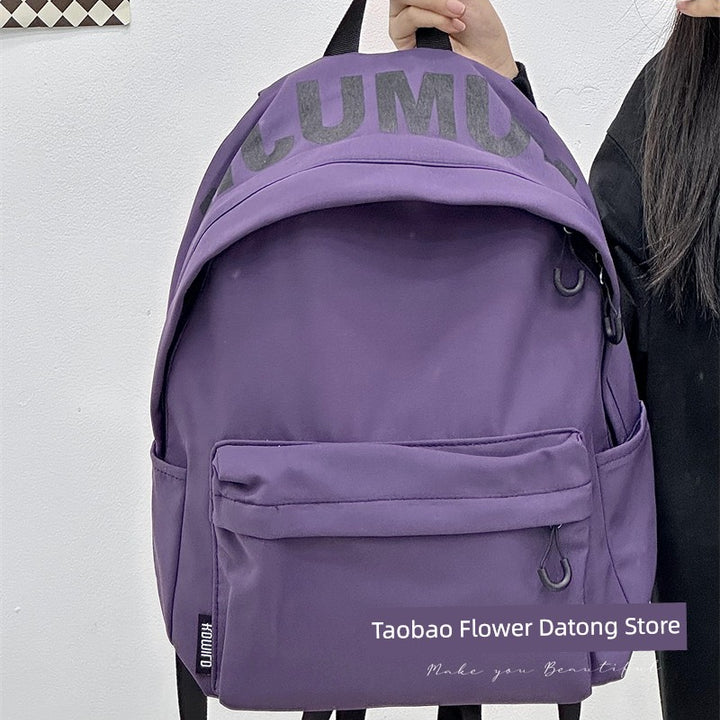 Zhao Zhaoyi Same Style Backpack Male and Female College Students Casual All-Match Travel Backpack Large Capacity High School Student Schoolbag