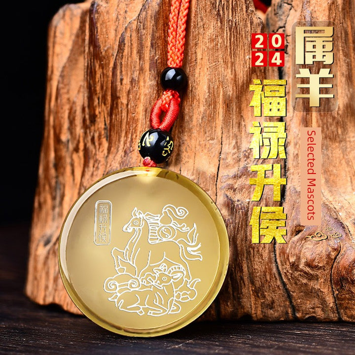 2024 Fulu Shenghou Citrine Pendant Sheep Mascot Dragon Year Hanging Ornaments Zodiac Wear Men's and Women's Necklaces