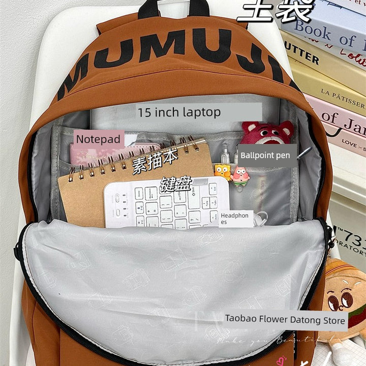 Zhao Zhaoyi Same Style Backpack Male and Female College Students Casual All-Match Travel Backpack Large Capacity High School Student Schoolbag