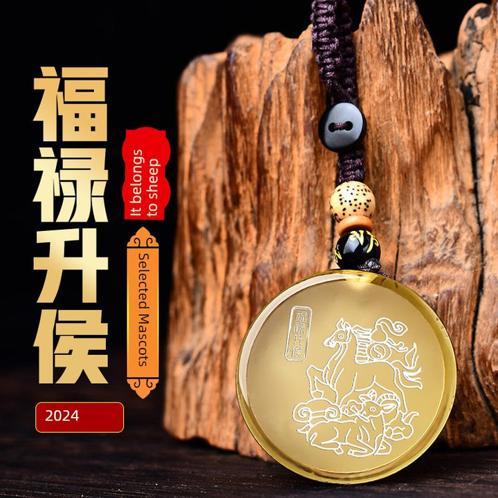 2024 Fulu Shenghou Citrine Pendant Sheep Mascot Dragon Year Hanging Ornaments Zodiac Wear Men's and Women's Necklaces