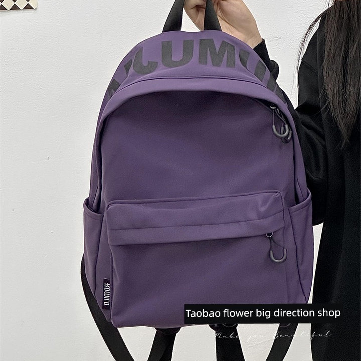 Zhao Zhaoyi Same Style Backpack Male and Female College Students Casual All-Match Travel Backpack Large Capacity High School Student Schoolbag