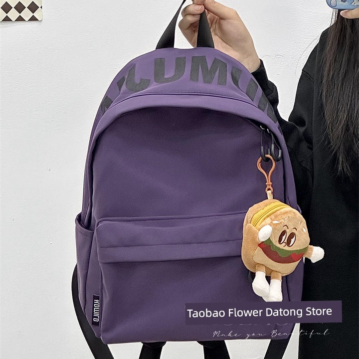 Zhao Zhaoyi Same Style Backpack Male and Female College Students Casual All-Match Travel Backpack Large Capacity High School Student Schoolbag